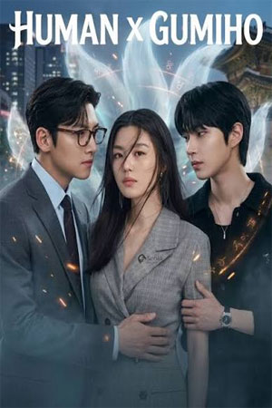 Human X Gumiho