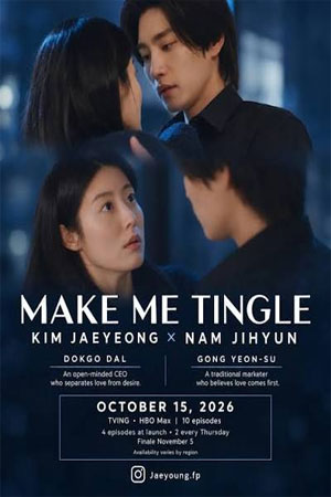 Make Me Tingle