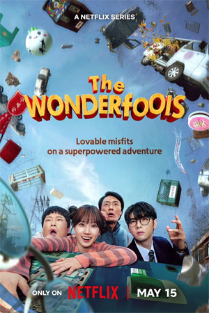 The WONDERfools