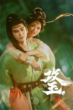 Công Ngọc