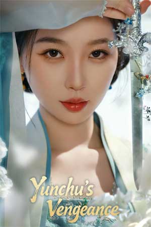 Vân Sơ Lệnh